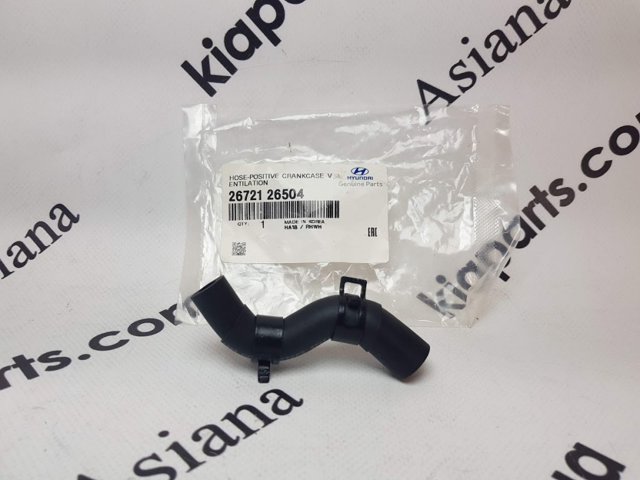 2674004090 HYUNDAI Клапан PCV вентиляции картерных газов купить в Ирпень