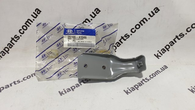 281743K200 HYUNDAI купить в Ужгород