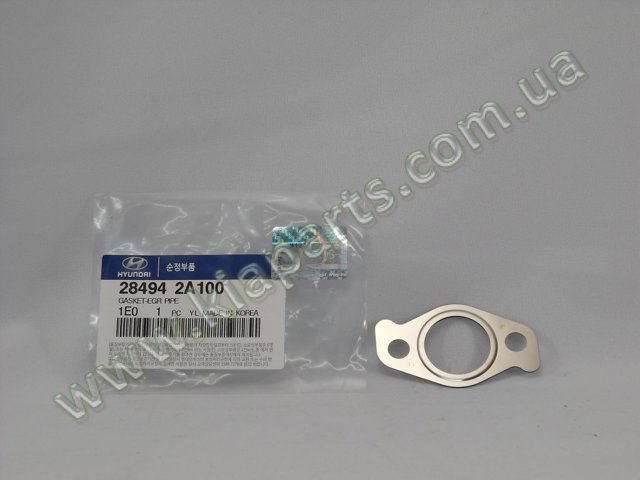 2850037530 HYUNDAI Коллектор выпускной задний купить в Тернополь