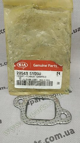 2857127240 купить Львов