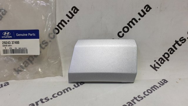 STELLOX 2997507SX Трос открывания капота в наличии Ирпень