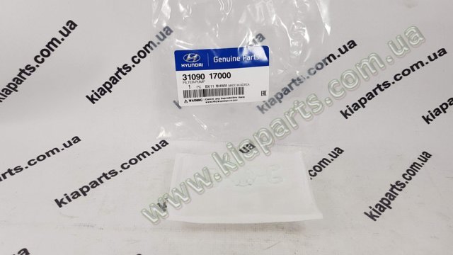 NG 310901G000 Топливный фильтр в наличии Запорожье