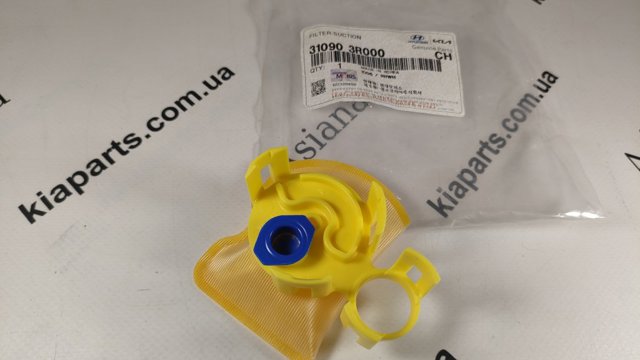 HYUNDAI 311024A250 в наличии Киев