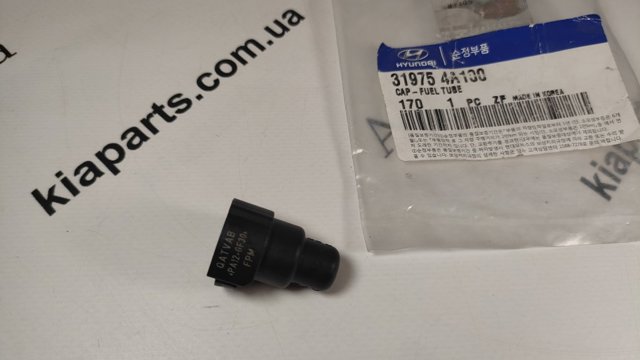 SUBARU 32195AA021 Пробка поддона двигателя в наличии Хмельницкий