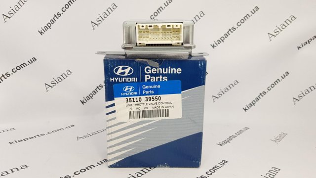 3515005160 купить Чернигов