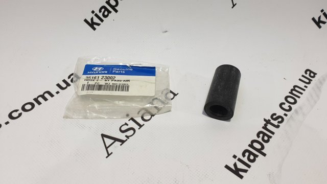 HYUNDAI 3530426680 Распределитель топлива (рампа) в наличии Украина