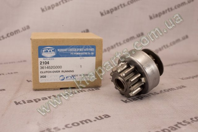  Бендикс Киа Серато II