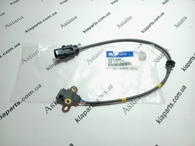 393103C600 Датчик положения (оборотов) коленвала купить Украина
