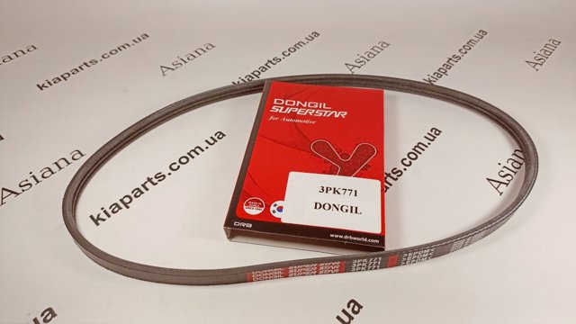 4005ZB1 Бачок системы охлаждения расширительный купить Одесса