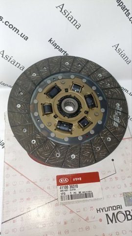 4117A018 Болт крепления заднего нижнего рычага, внутренний купить Ирпень