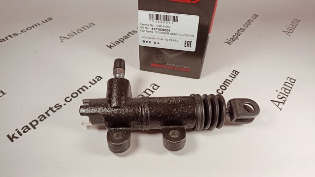 Радиатор охлаждения 4171083 POLCAR
