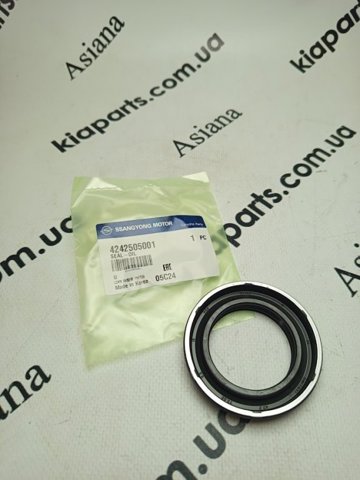 430719082800 MAGNETI MARELLI Амортизатор стекла багажника (двери 3/5-й задней (ляды) купить в Украина