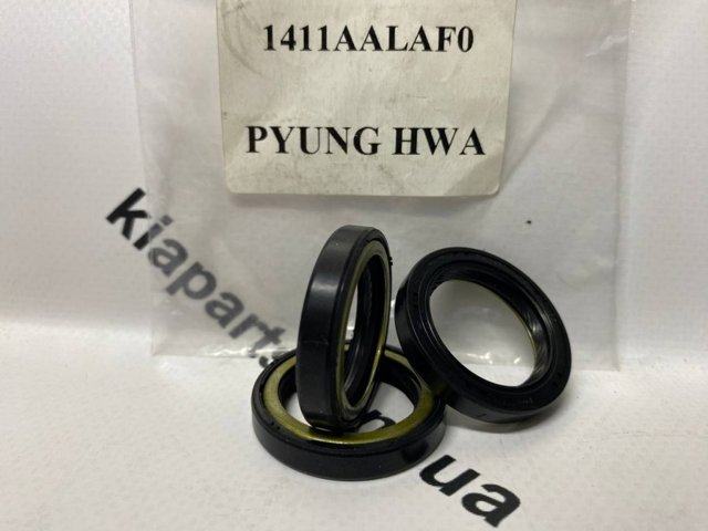 4314649400 HYUNDAI купить в Житомир
