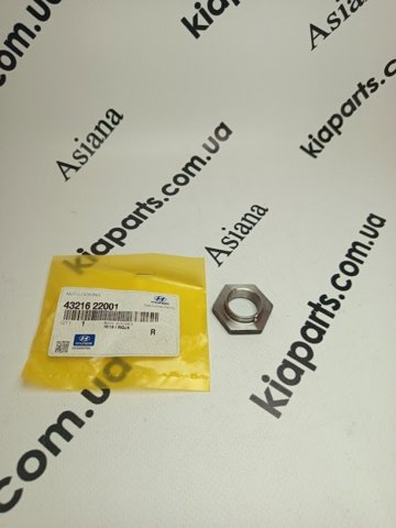 432173A002 HYUNDAI купить в Киев