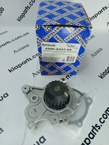 Помпа охлаждения 45000329SX STELLOX