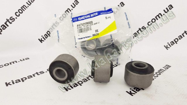 KOS 452453B410 Сальник АКПП/КПП (выходного/вторичного вала) в наличии Ровно