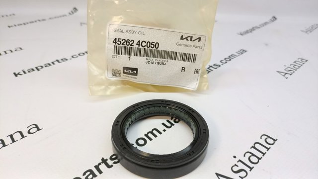 4526423421 HYUNDAI купить в Харьков