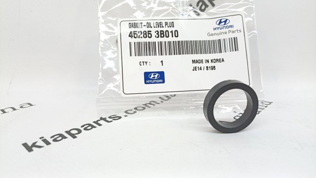 4531121000 SSANG YONG Сайлентблок амортизатора заднего купить в Каменское