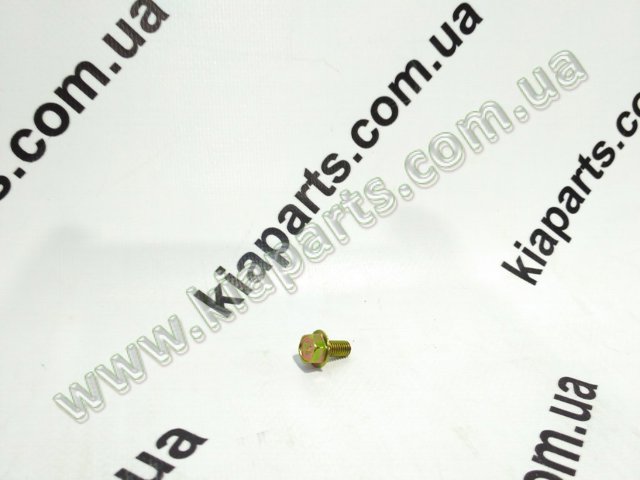 KOS 4613136002 Сальник масляного насоса АКПП в наличии Николаев