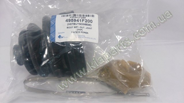 Пыльник шарнира привода 495941F200 KAP