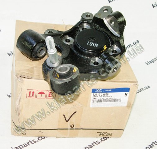 5271222200 HYUNDAI купить в Днепр