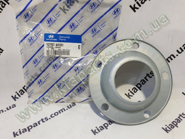 527664AA00 HYUNDAI купить в Тернополь