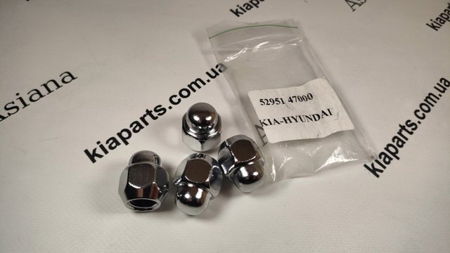 HYUNDAI 5295147000 Гайка колесная в наличии Черновцы