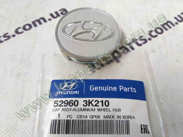 Колпаки на колеса 529603K210 HYUNDAI
