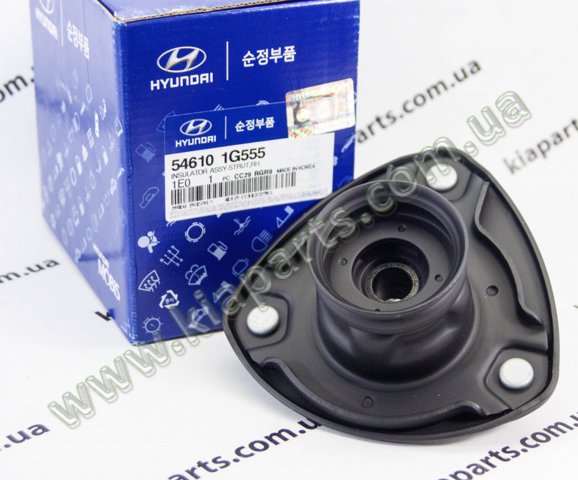 HYUNDAI 546103S000 Опора переднего амортизатора в наличии Ужгород