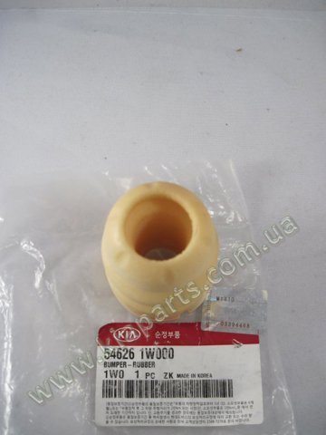 Буфер-отбойник амортизатора переднего Hyundai Coupe I