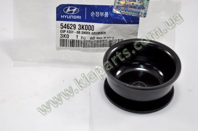 Пружина передней подвески 546301M110 HYUNDAI