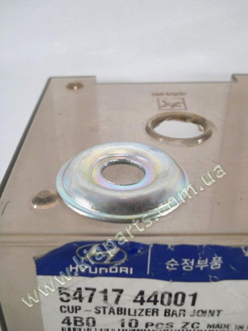 HYUNDAI 54731FD000 в наличии Черновцы