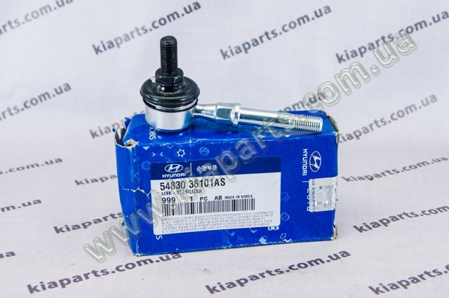 Тяга переднего стабилизатора 5483036101 HYUNDAI