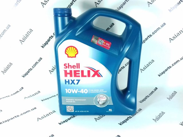 550046288 SHELL Масло моторное купить в Винница