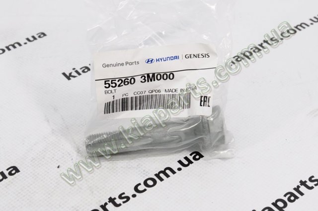 55263AABA0 HYUNDAI купить в Тернополь