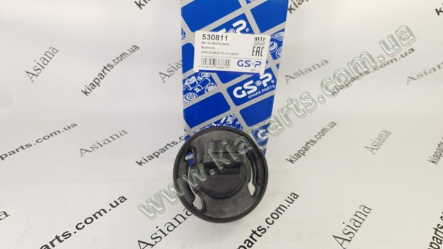KAP 55274D3000 Сайлентблок заднего продольного рычага в наличии Ровно