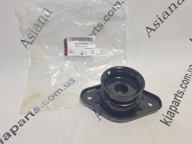 HYUNDAI 5538026000 в наличии Павлоград