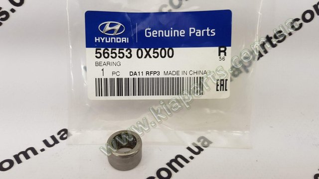 5671588351 HYUNDAI купить в Черновцы
