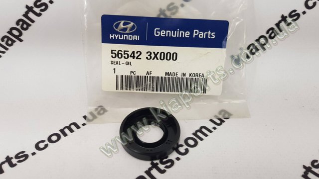 HYUNDAI 56825B0000 в наличии Запорожье