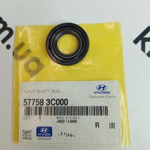 Сальник рулевой колонки 577583C000 HYUNDAI