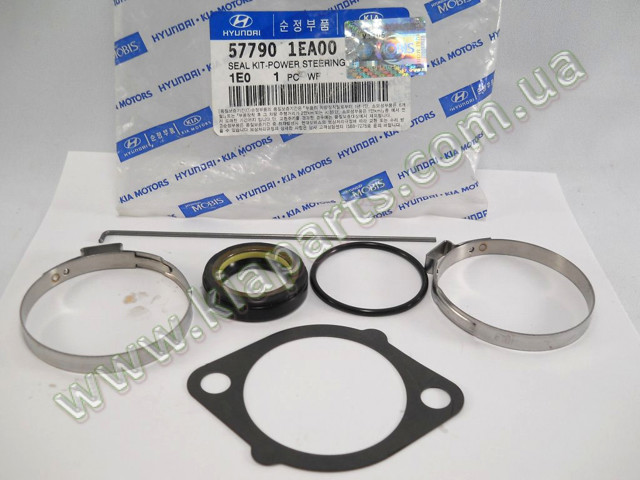 РМК рулеовго механизма 577901EA00 HYUNDAI