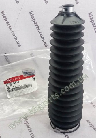 VALEO 578571 Щетка-дворник лобового стекла пассажирская в наличии Запорожье