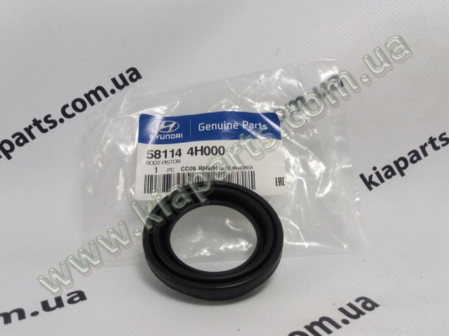 581201G100 HYUNDAI Штуцер прокачки суппорта тормозного переднего купить в Кривой Рог