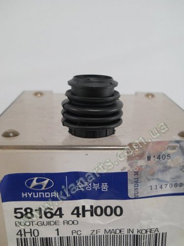 HYUNDAI 581683E500 Втулка направляющей переднего суппорта в наличии Сумы