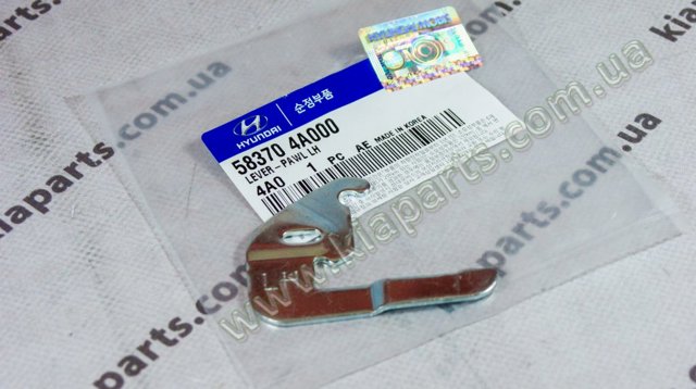 583704H100 купить Запорожье