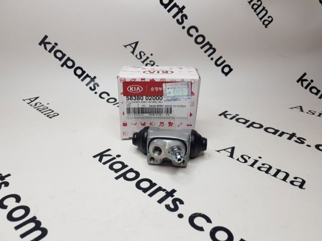 Бачок тормозной жидкости 585112L300 HYUNDAI