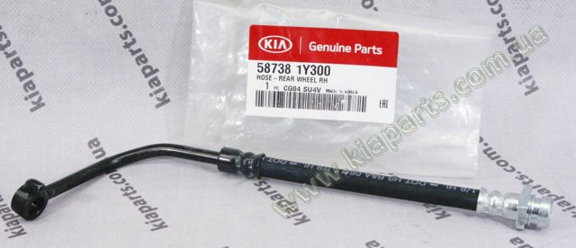 Задний правый тормозной шланг 587381Y300 HYUNDAI