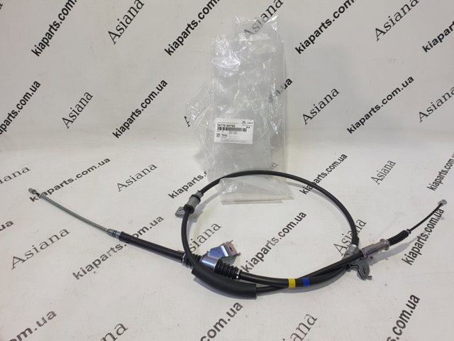 Трос ручника задний правый 597704H700 HYUNDAI