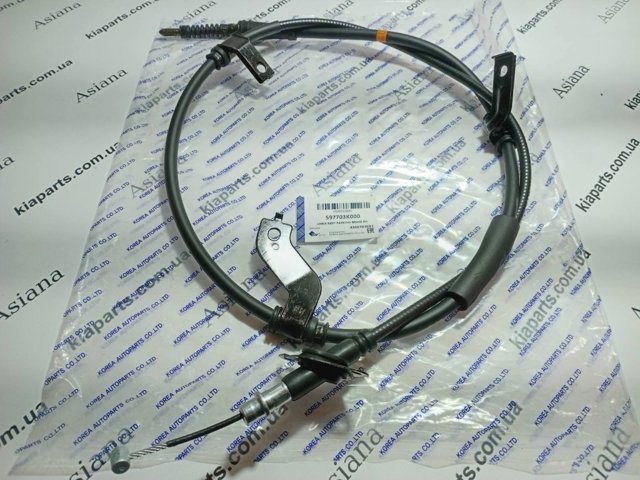 5PK950 Ремень генератора купить Черкассы