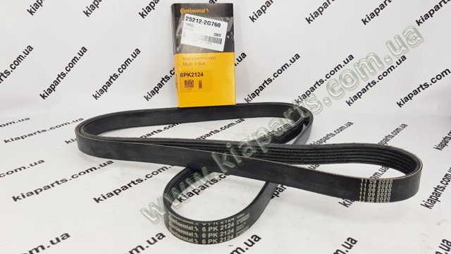 GATES 6PK2500 Ремень генератора в наличии Каменское
